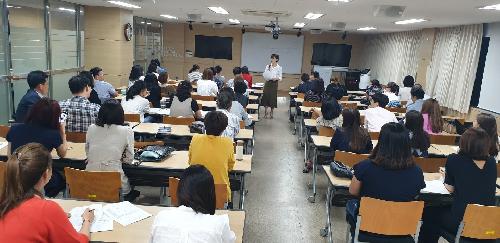 [평생교육학과] 2019-2 평생교육실습 오리엔테이션(2차)