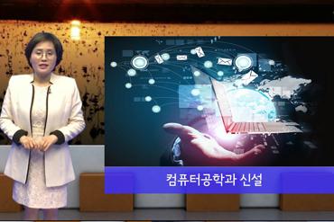 [B-channel] 2017년 12월 NEWS 