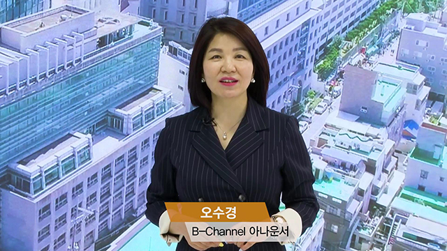 방송반 B-channel 뉴스