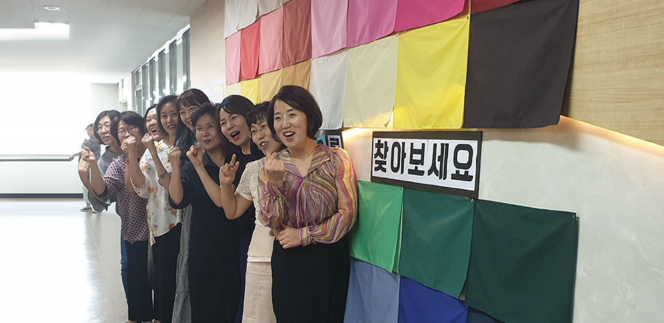 부산디지털대학교 평생교육원 2019년도 양성평등기금 지원사업 성과발표회 개최