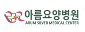 재단법인 한국암연구소 아름요양병원